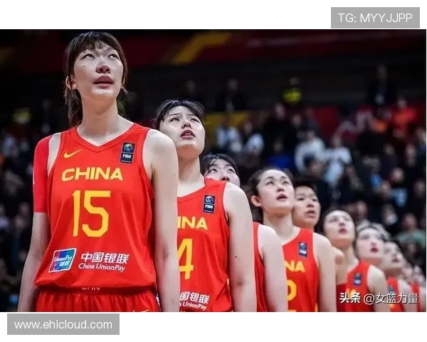 中国女篮挺进世界杯四强时刻