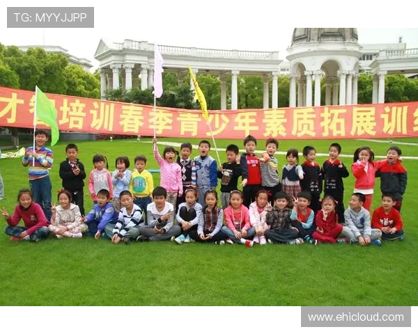 体育旅游市场中青少年夏令营的策划